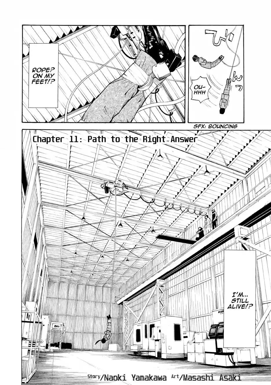 My Home Hero Chapter 11 2